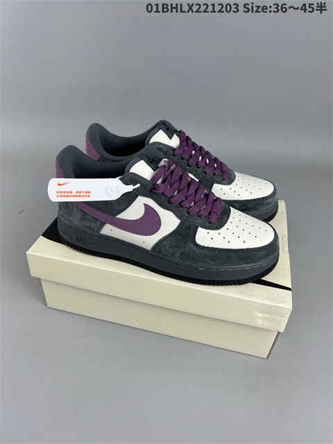women air force one shoes HH 2022-12-18-028